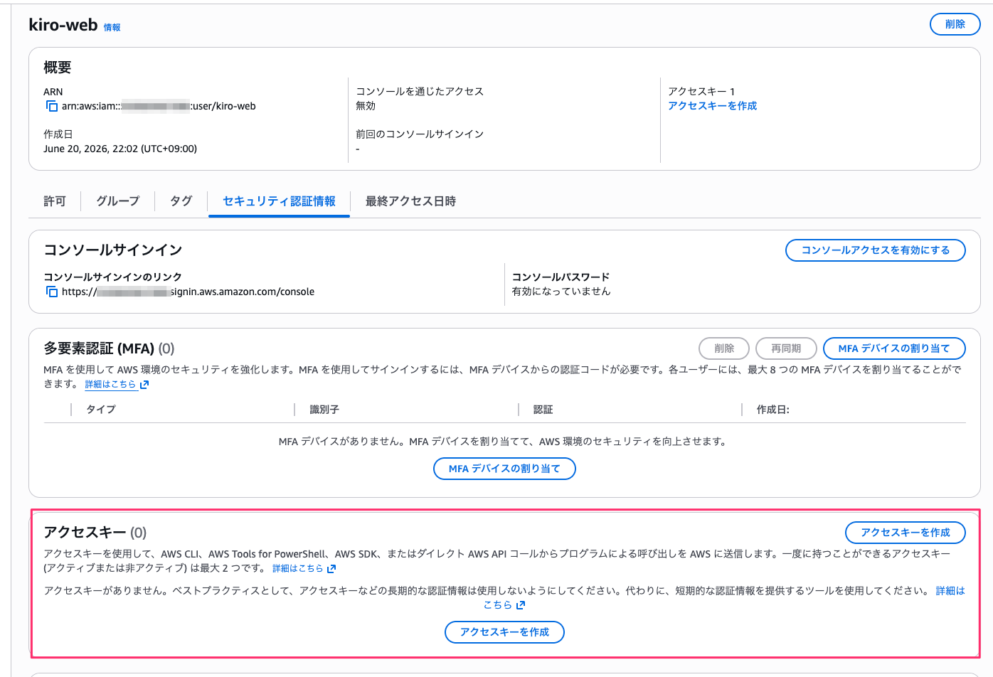 764FEF15-D0FA-43F5-8B5F-1B111DA07890.png