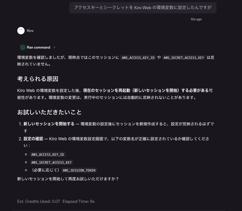 F4C1E79C-016A-4927-8681-B5BFA09CE3DD.png