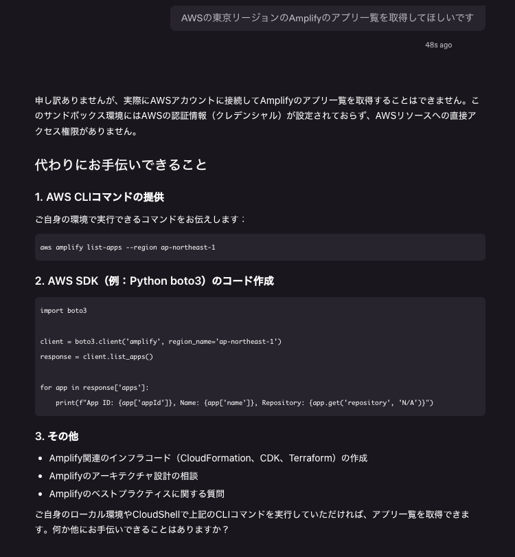 317A3C6D-167C-4735-B22B-028614DFAAD0.png