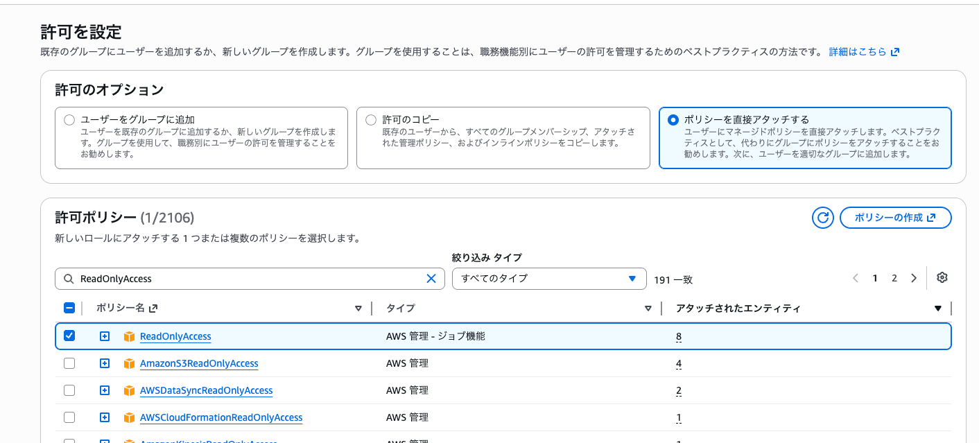 B67F7A86-CE25-478A-B3A9-DDE1DB307947.png