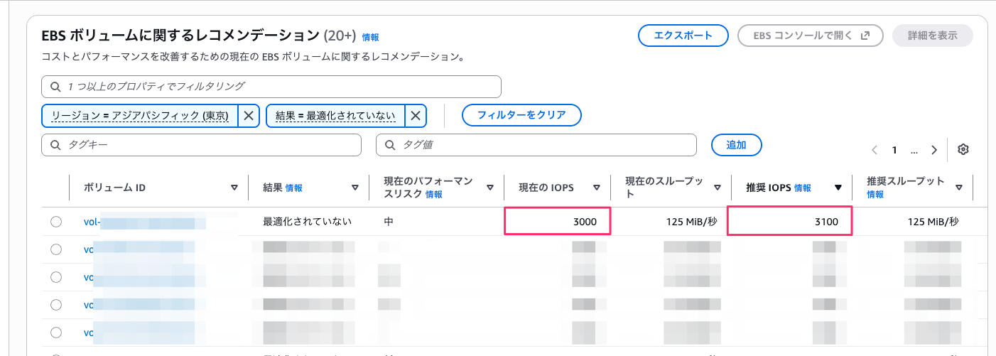 EF67286D-A8ED-4400-8B59-433637AD9999.png