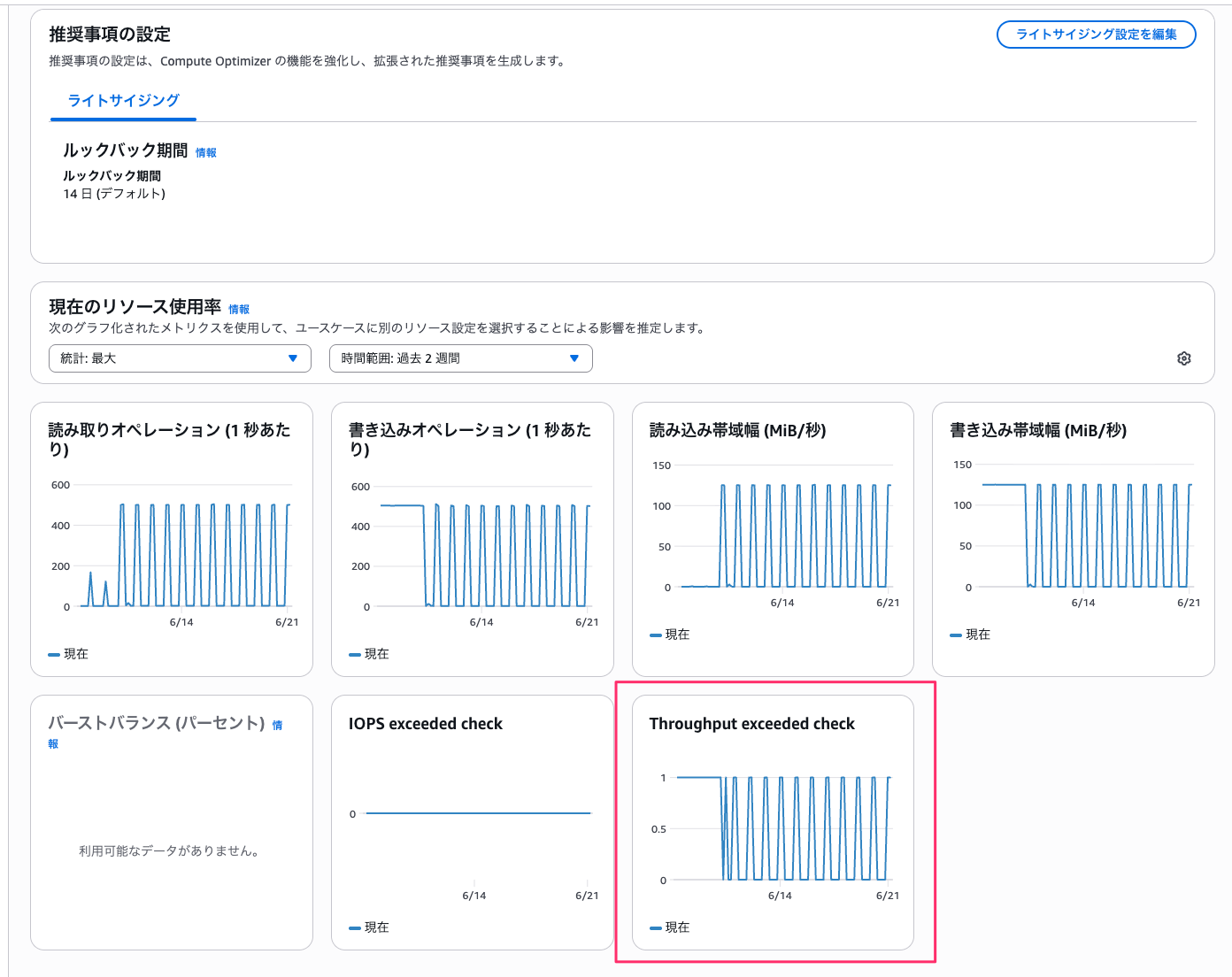 D9156BDD-4636-4212-9BC0-C5245CE6A7B8.png