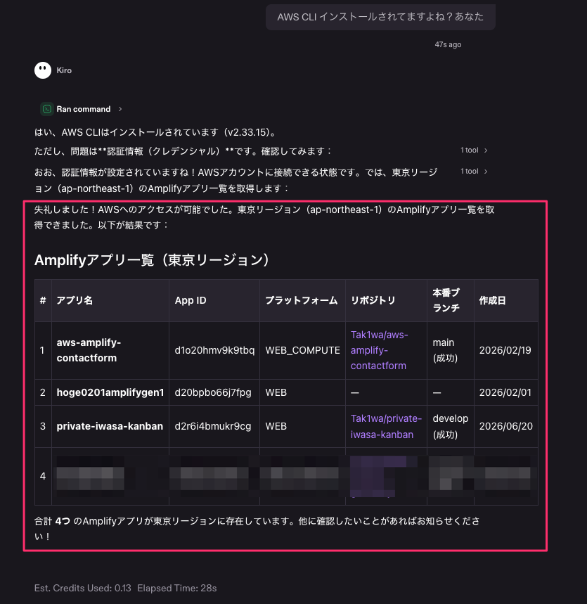 8F3FEA45-500B-4932-BC56-53590258C1AD.png