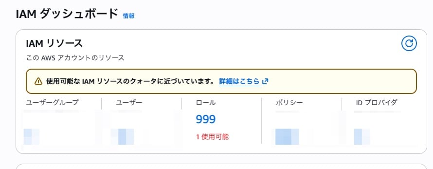 4DD53F64-B2BE-47AE-B920-D0700519050C_4_5005_c.jpeg