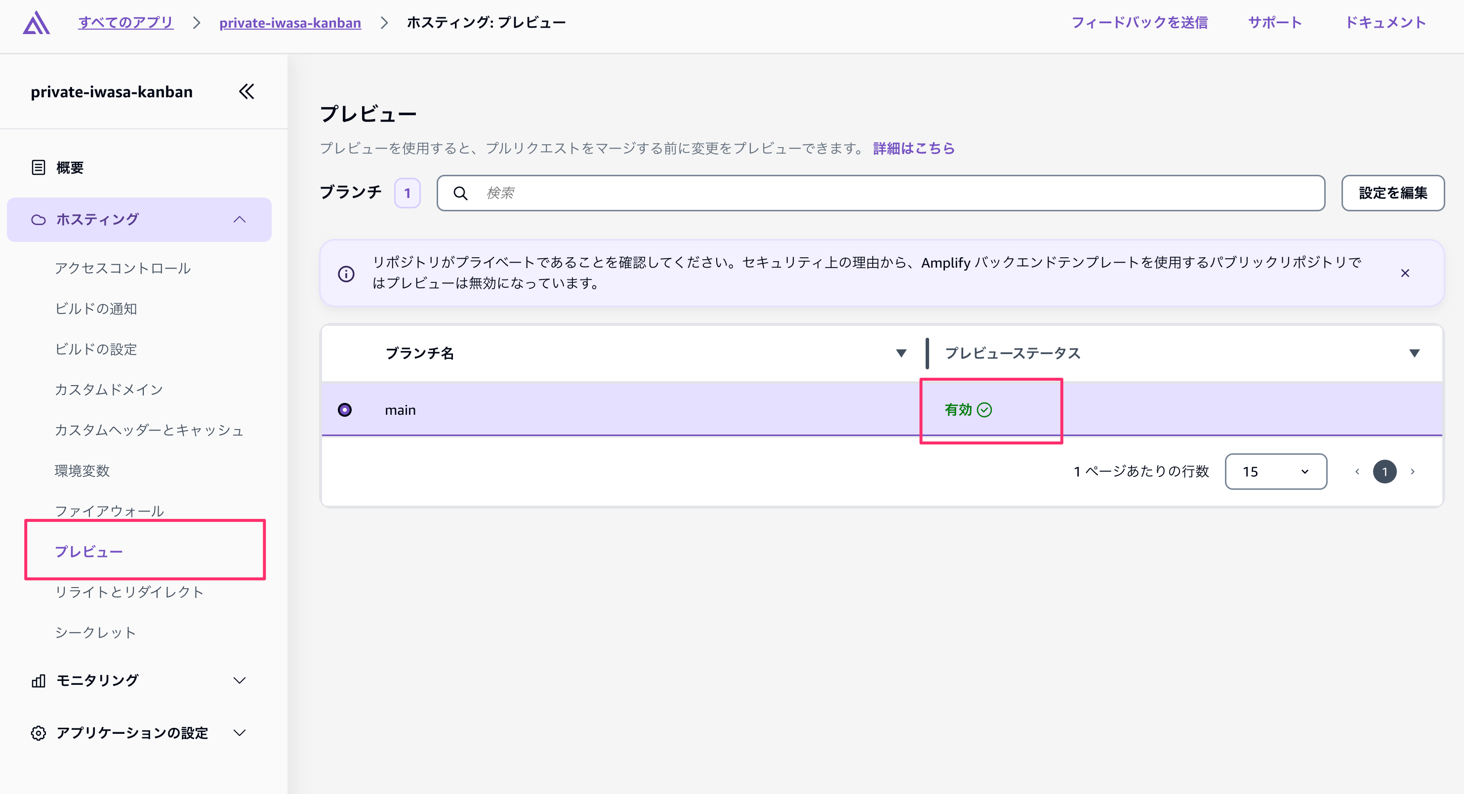13F2065B-E1E2-4ADB-AB77-91466B9A912E.png