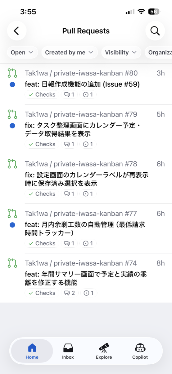 8568D1E5-0FFC-4166-A062-CC4C1D717BBB.png