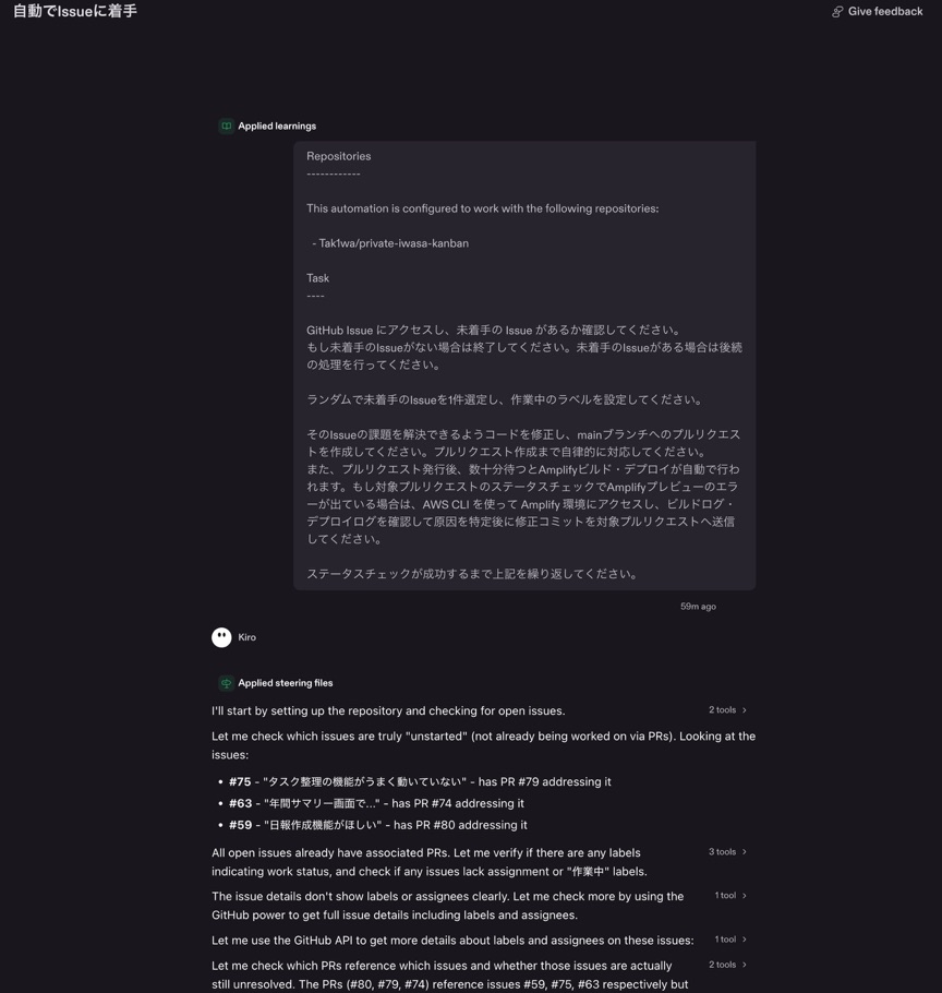 C1841134-E48C-49DD-B738-4FED36544CB5_1_105_c.jpeg