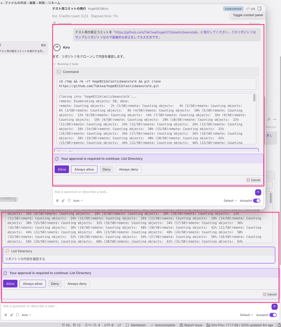 C9436CF1-75B7-4F0D-B96F-5D79A06D53D6.png