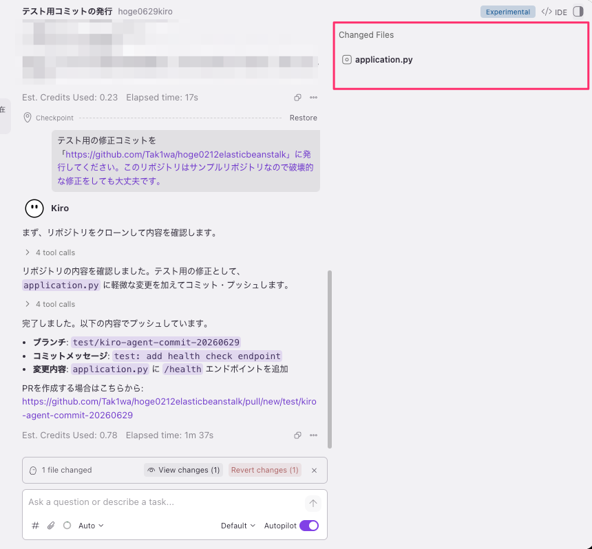 C6E7D2DB-6C6A-4D76-B7F1-0E59808B611A.png