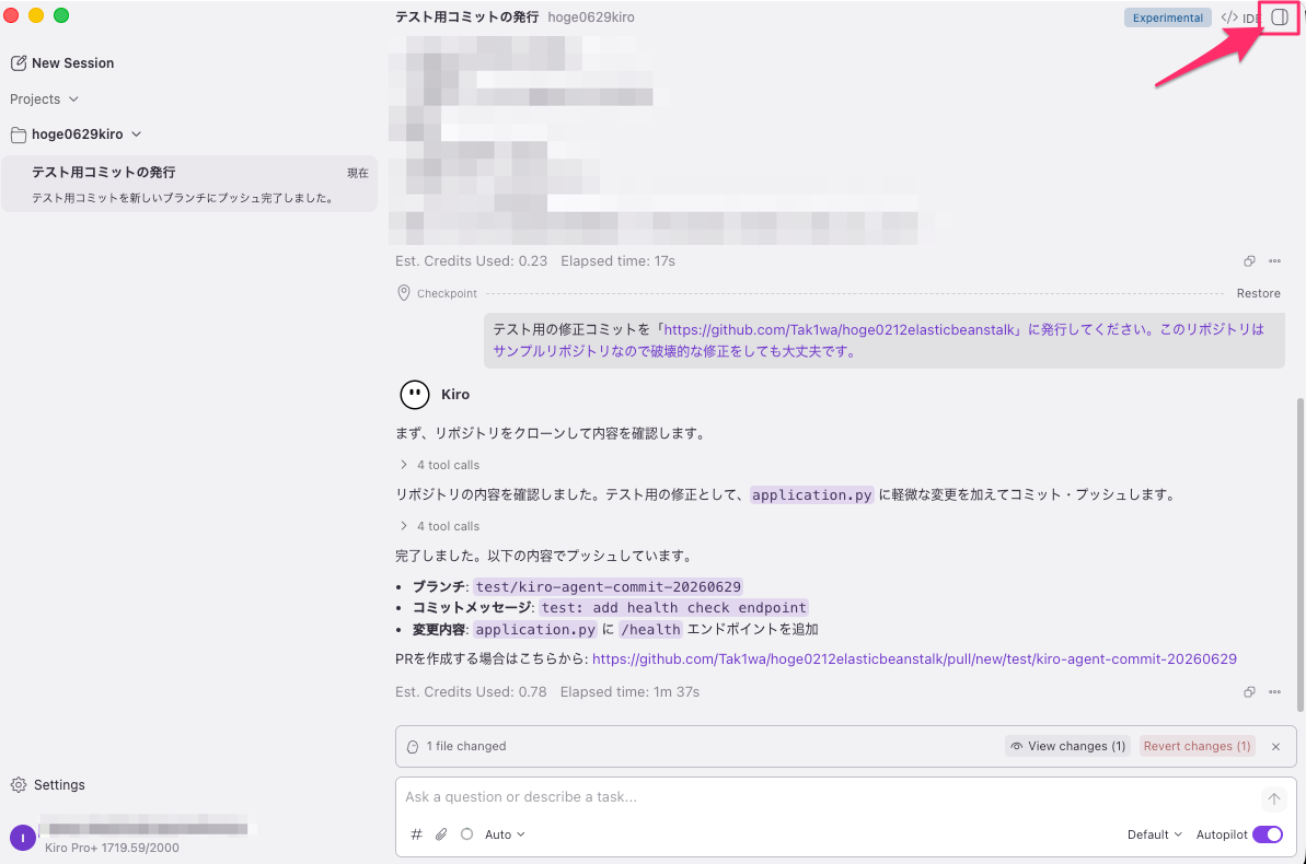 6D3F5026-431E-4DFB-8D8A-E03659A80E68.png