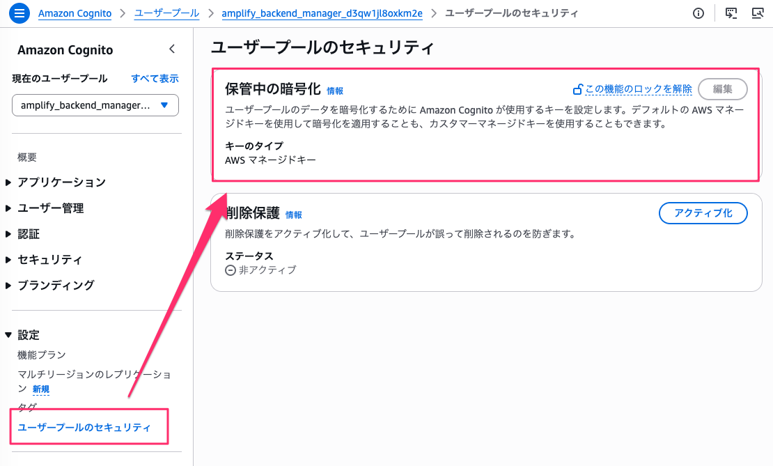 B0FC901F-942D-4A40-8179-9EFE9947448D.png