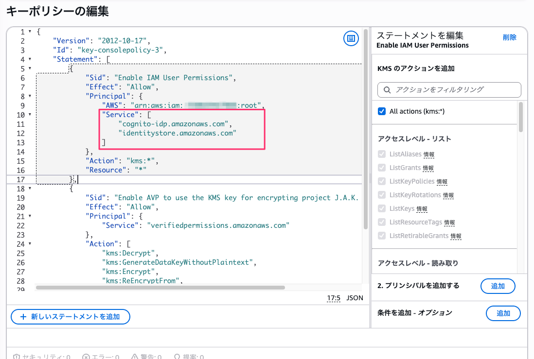 2E2147B8-7F79-430B-80B0-55AFA829A18F.png