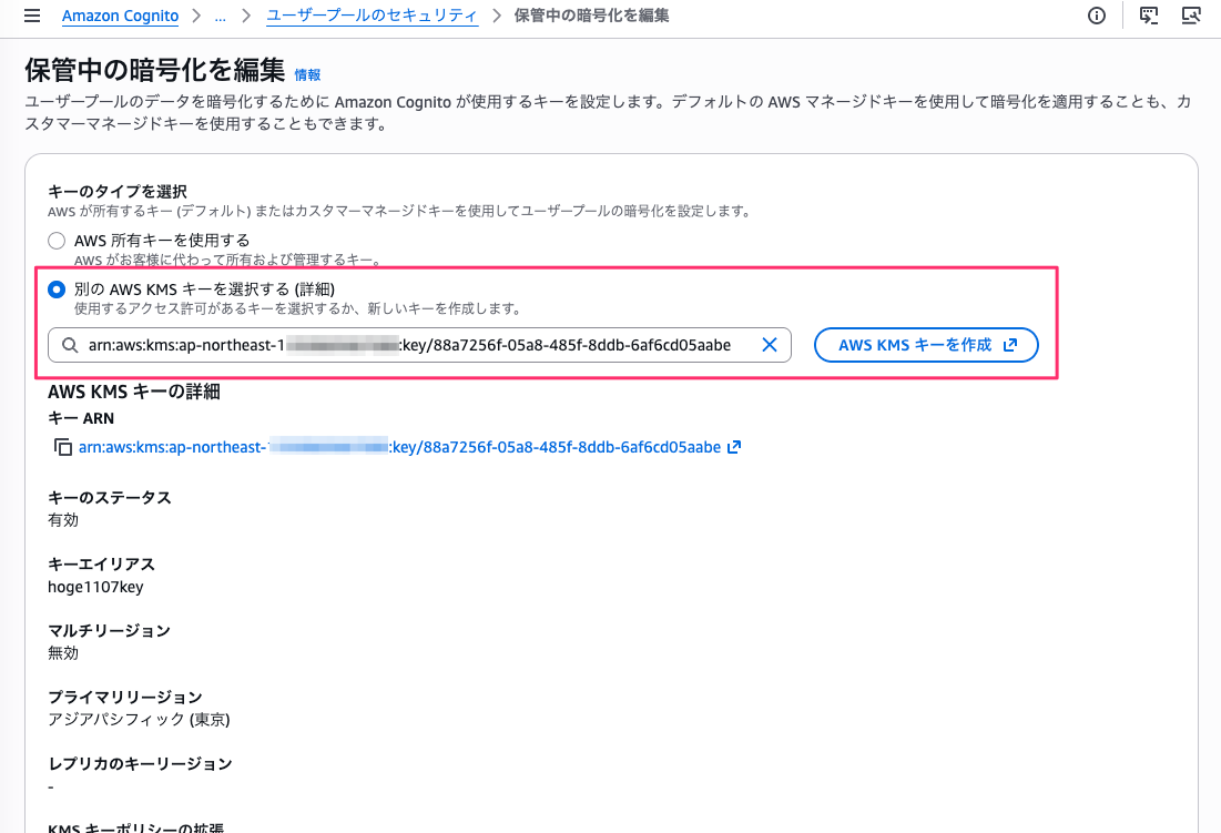 42901C71-5904-4600-8D48-EF322E442FCC.png