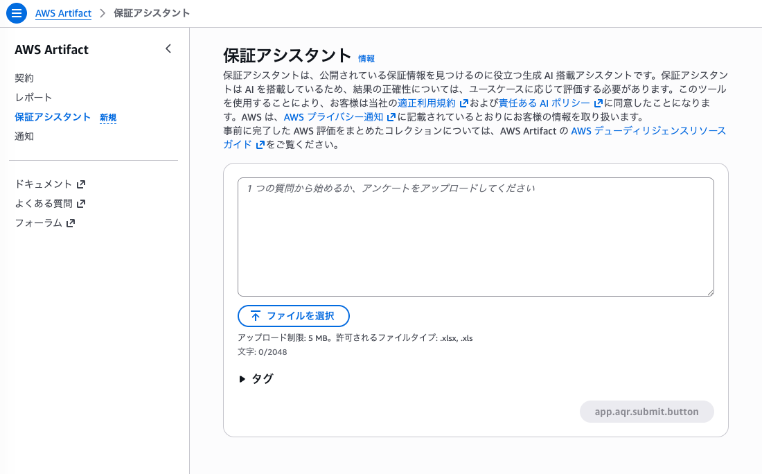 779C6044-DEA4-4824-9B7E-C4AFB7915359.png