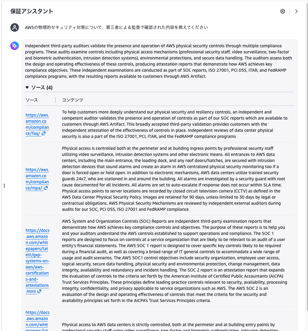 E3BE349D-7D93-4FA3-BDDC-6321CEBA7D85.png