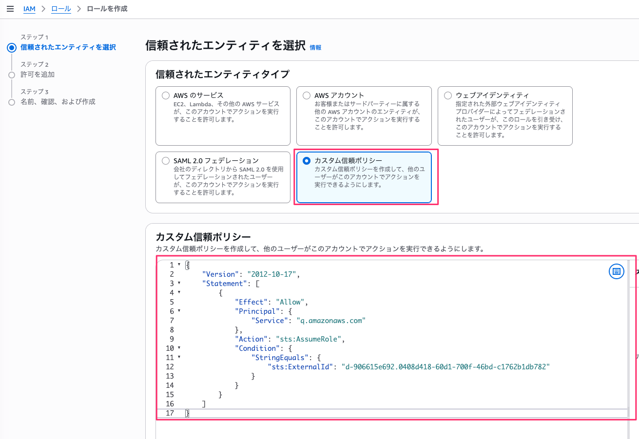 BFA73445-9A09-4815-AB35-4B43DCE09701.png