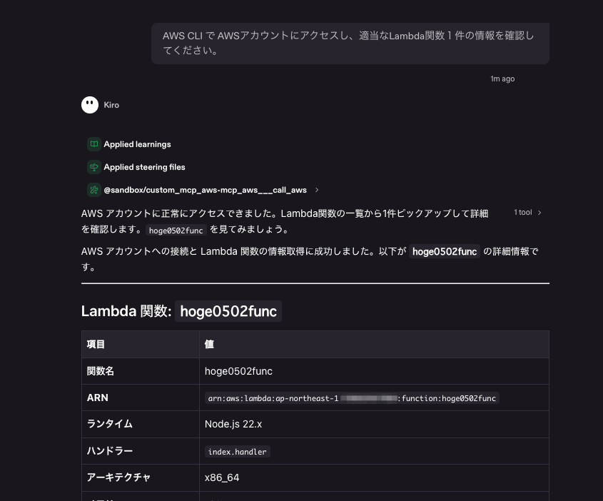 042E2D70-6832-46AC-ABEF-712CADF99883.png