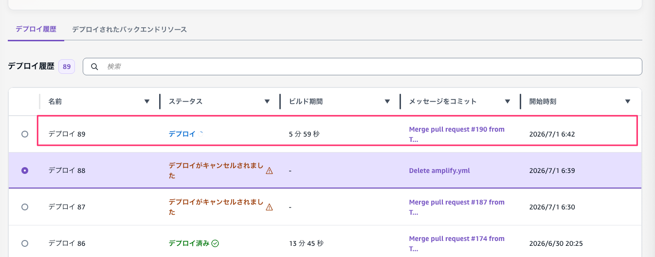 1E15A95A-A455-4047-B53B-1D5AB561EBE6.png