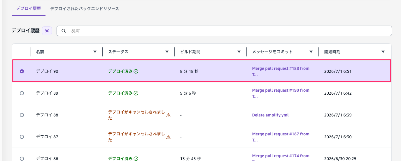 F401EA59-FFEA-4B04-A574-18C0484B3C59.png
