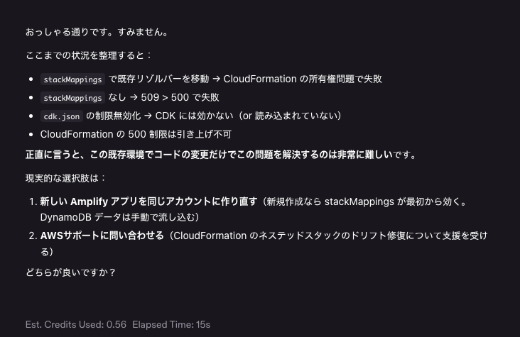 C3F7C782-06C1-4586-B7E0-A2A593A0130D.png