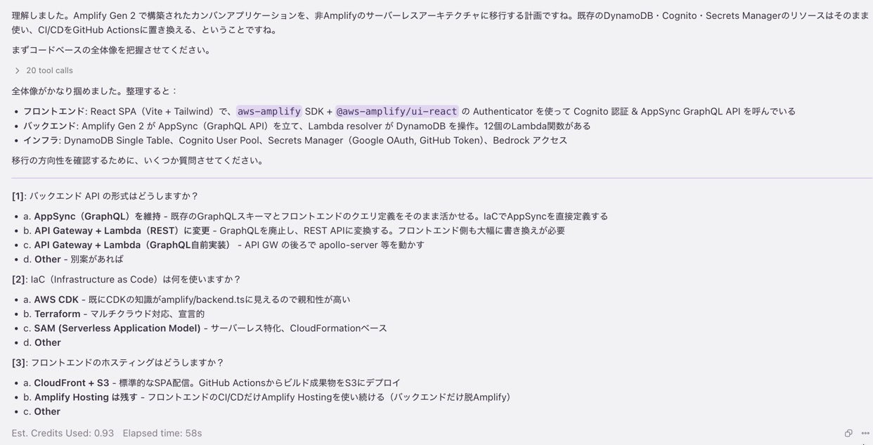 8198073F-133B-4DD9-BA46-CF5161618D3C_1_105_c.jpeg