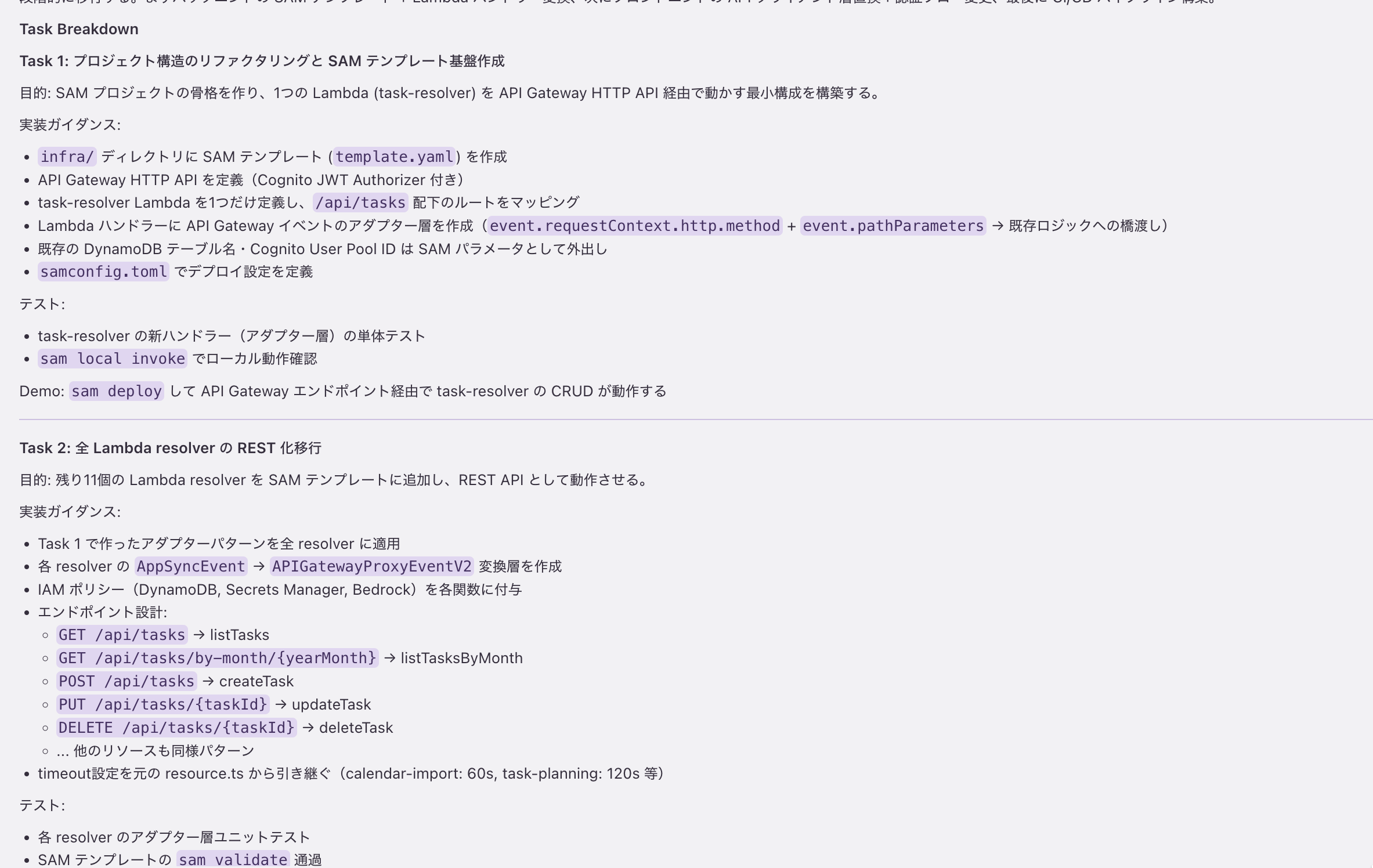 AE1D3FD3-E381-4C82-93AD-65312343664F.png