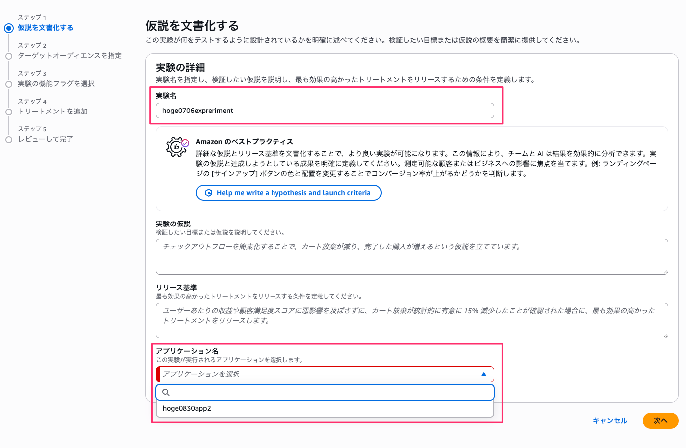A897CFAD-AD3F-4793-87B7-8DBB5DA2D206.png