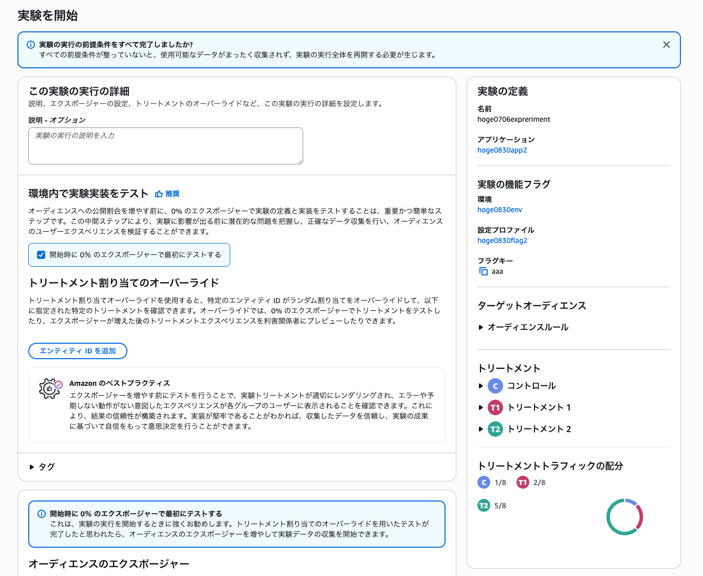 3845BEF2-1DA3-430B-A3AF-49098CF99961.png