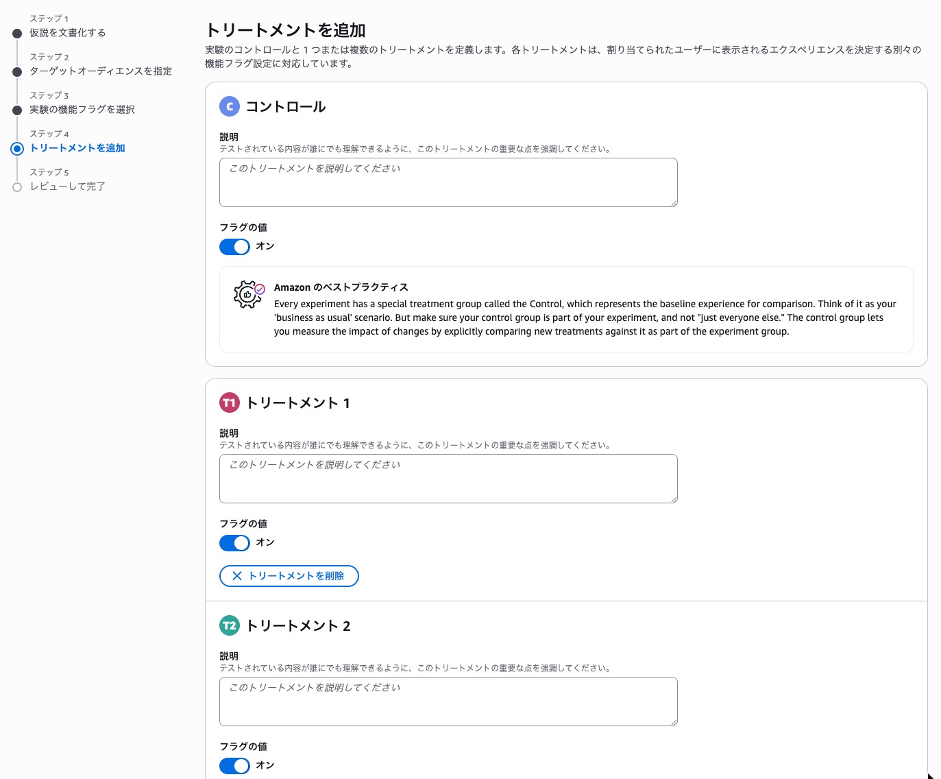 50276889-2C13-44C5-8A55-3D4D0E54D684.png