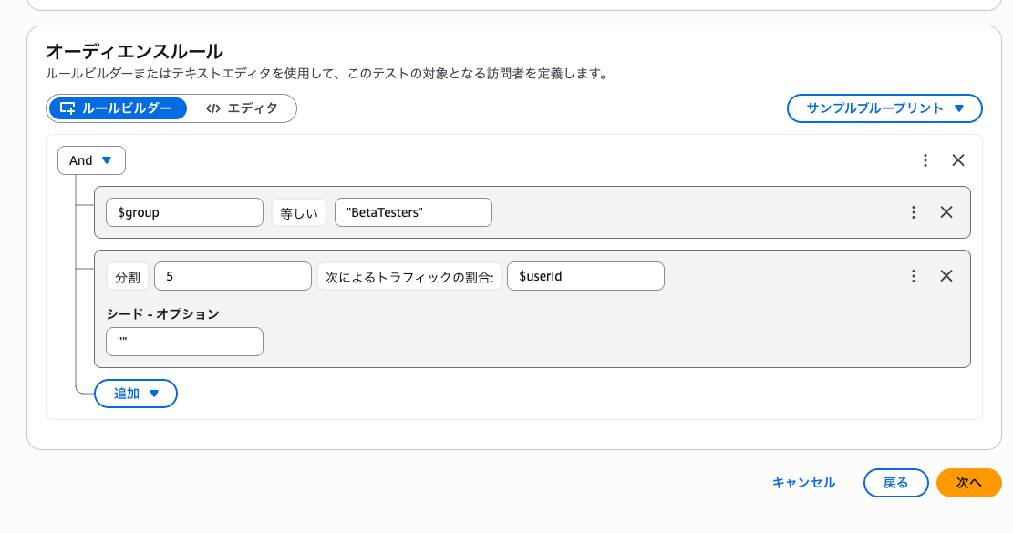656A6AFE-AA04-4E2E-809C-27E5ACB19B81.png