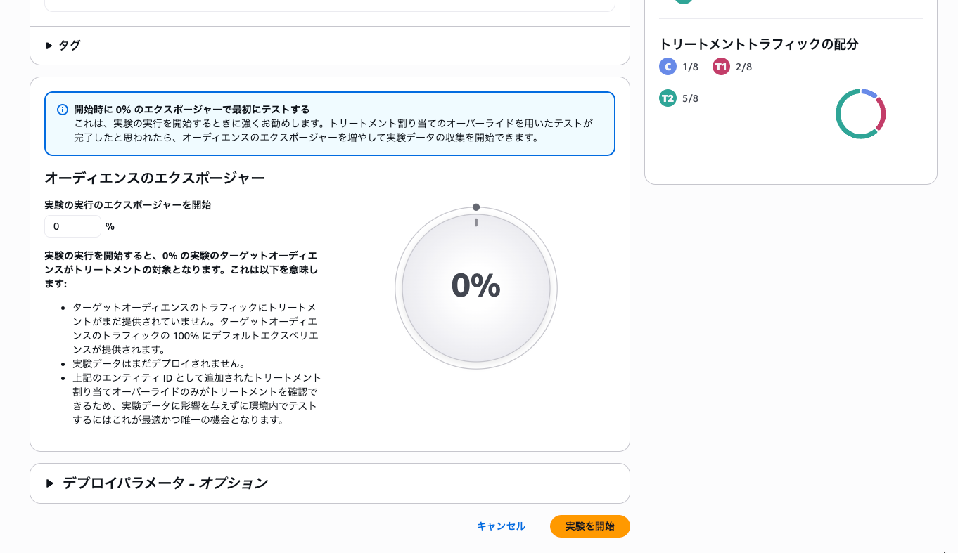 842D1CA8-7859-4DB0-AE45-619332A969B8.png