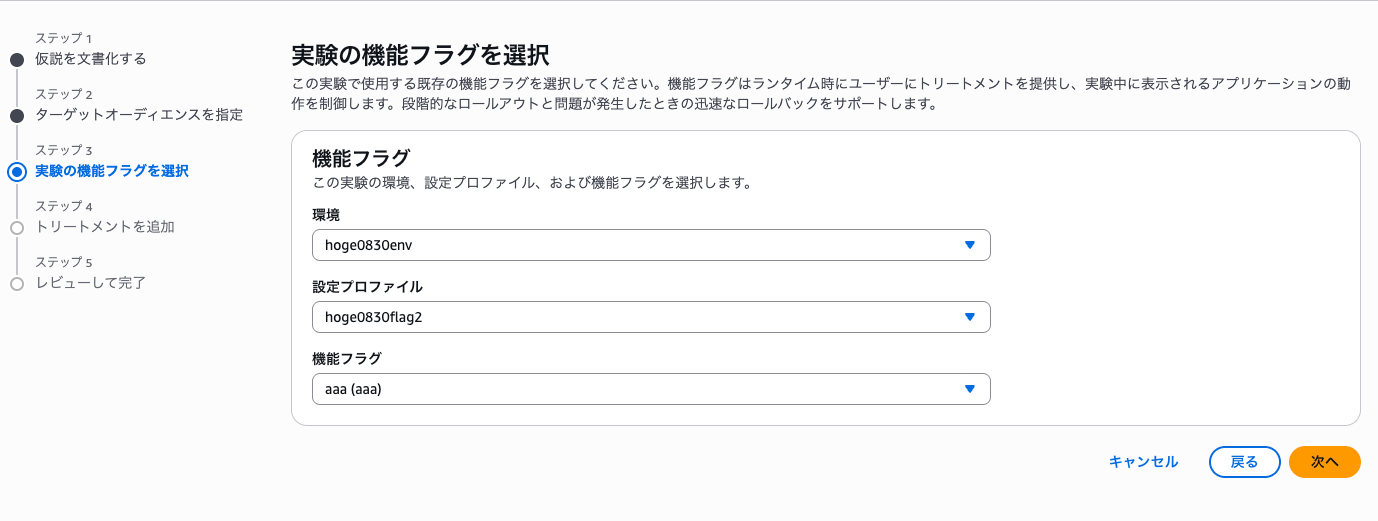 C9B588DD-6AB5-4CAC-B5E3-67ABA97FCAB5.png