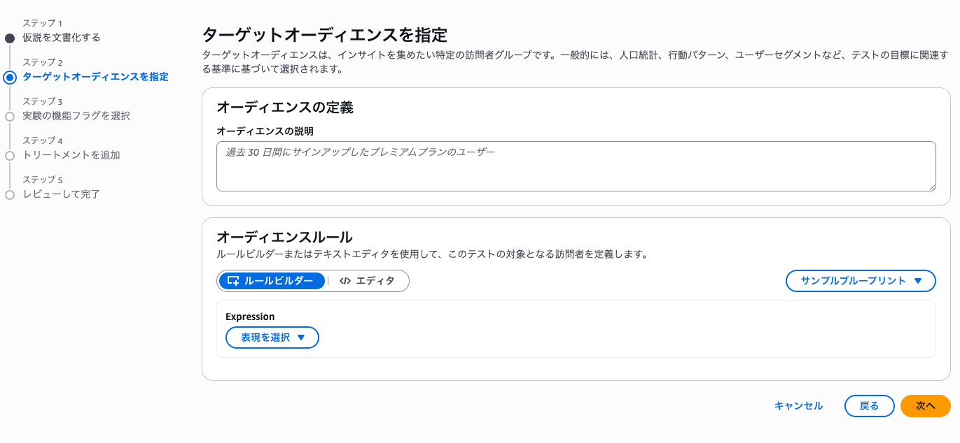 ED70E767-27AD-4ABB-9DB4-97BD9D1B41DF.png