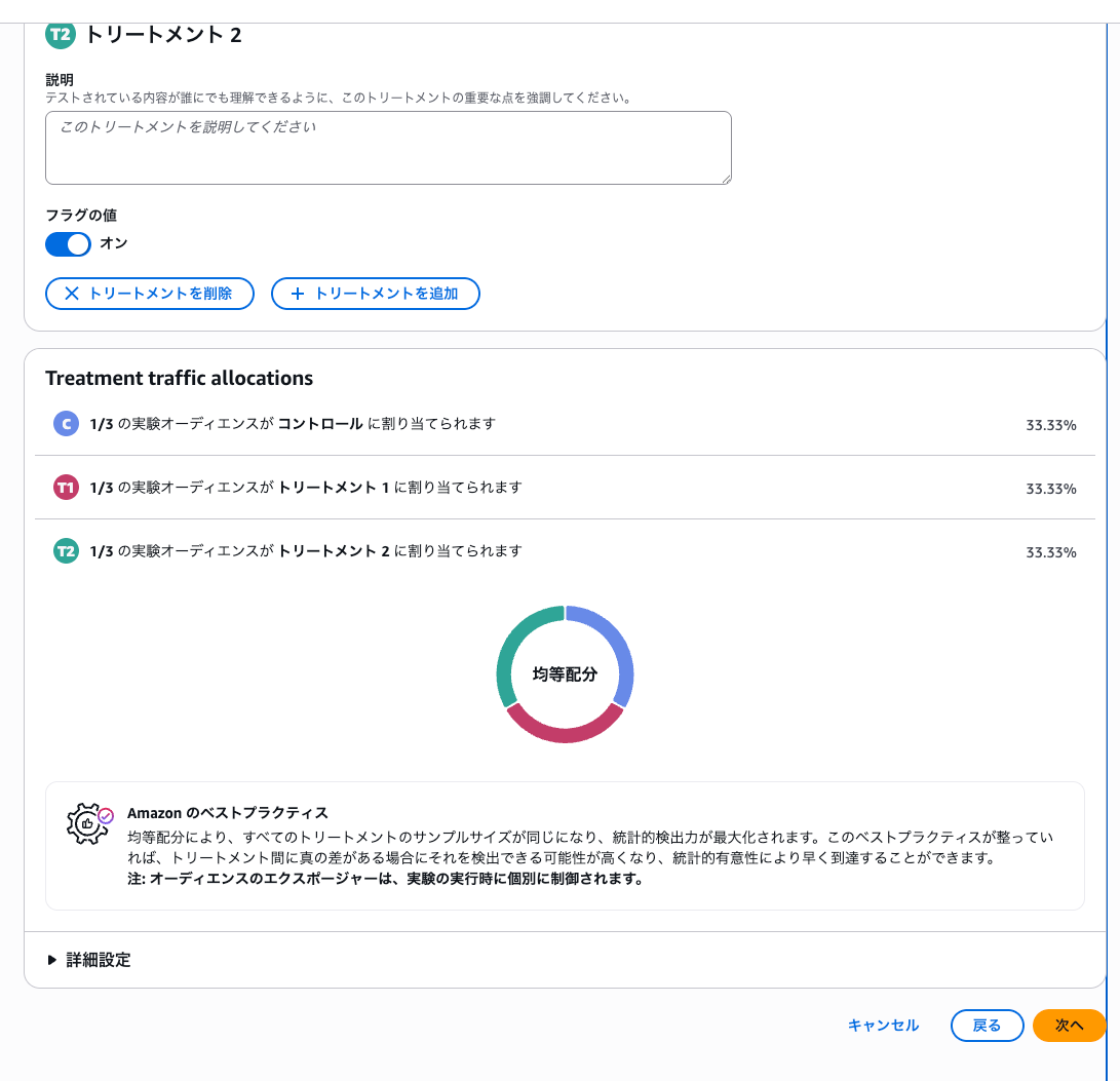 9B436DFE-8B63-413A-A344-5C17D29A99DA.png