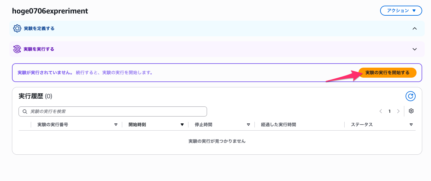 6BAA36E8-3FAC-499E-BDF5-8D166410F253.png