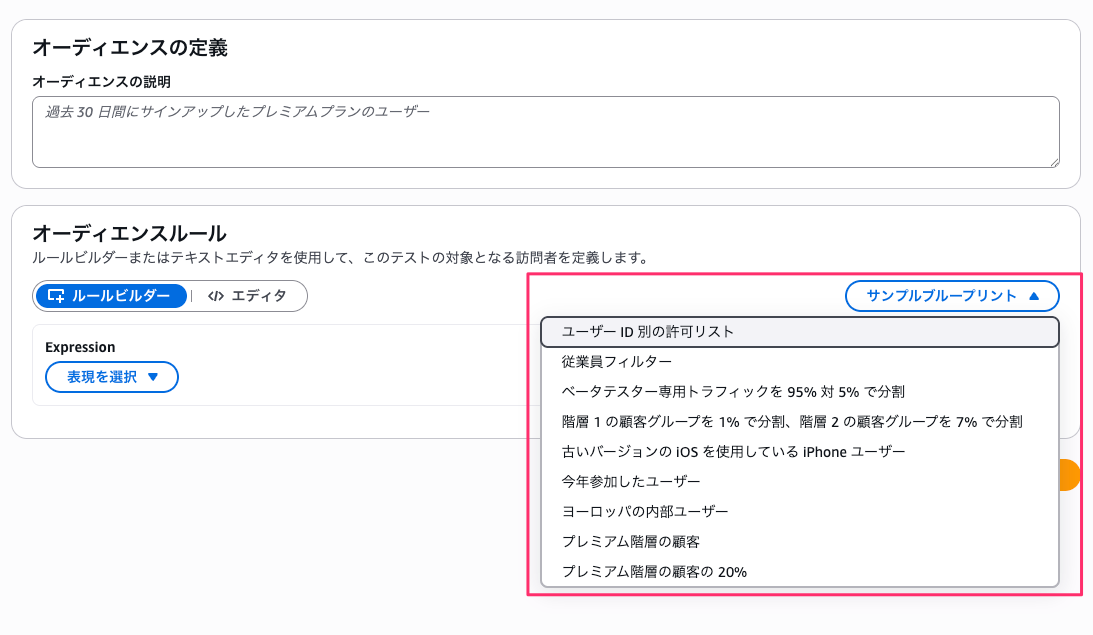 67C6A09E-B76B-488B-83DF-173B6BE6F841.png