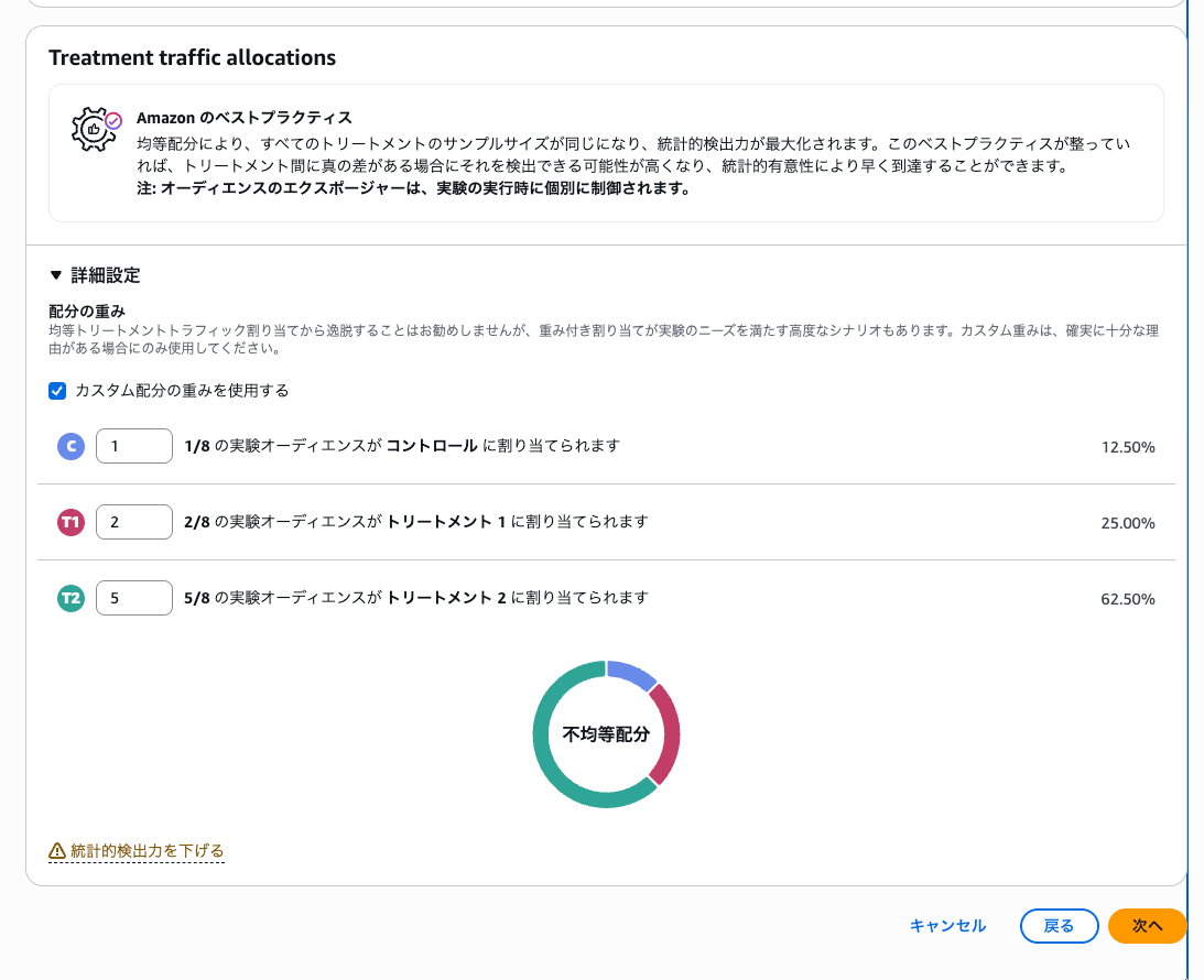 E2787270-FADF-4549-B8FA-35EC061DFB40.png