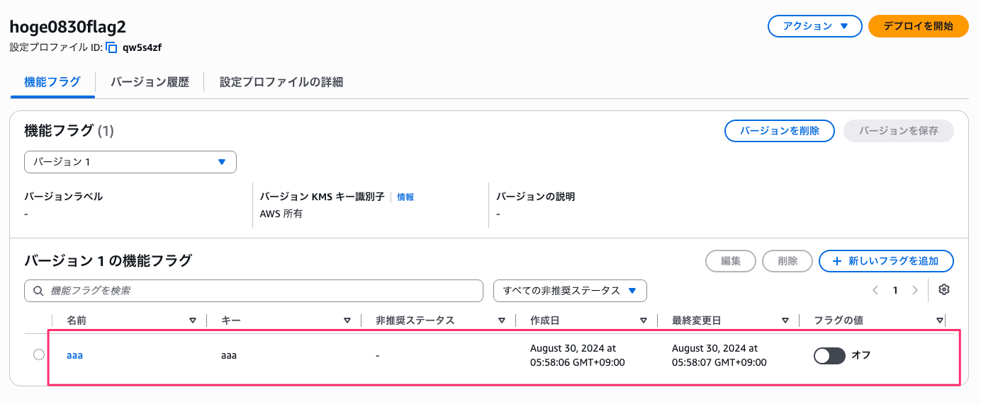 6D3296B6-F9BF-476B-9EA0-63909FE252CC.png