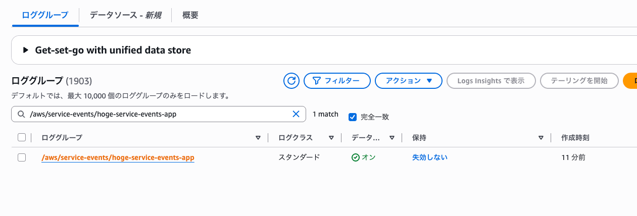 15B2ED59-6E72-48EE-A881-BF63541BA629.png