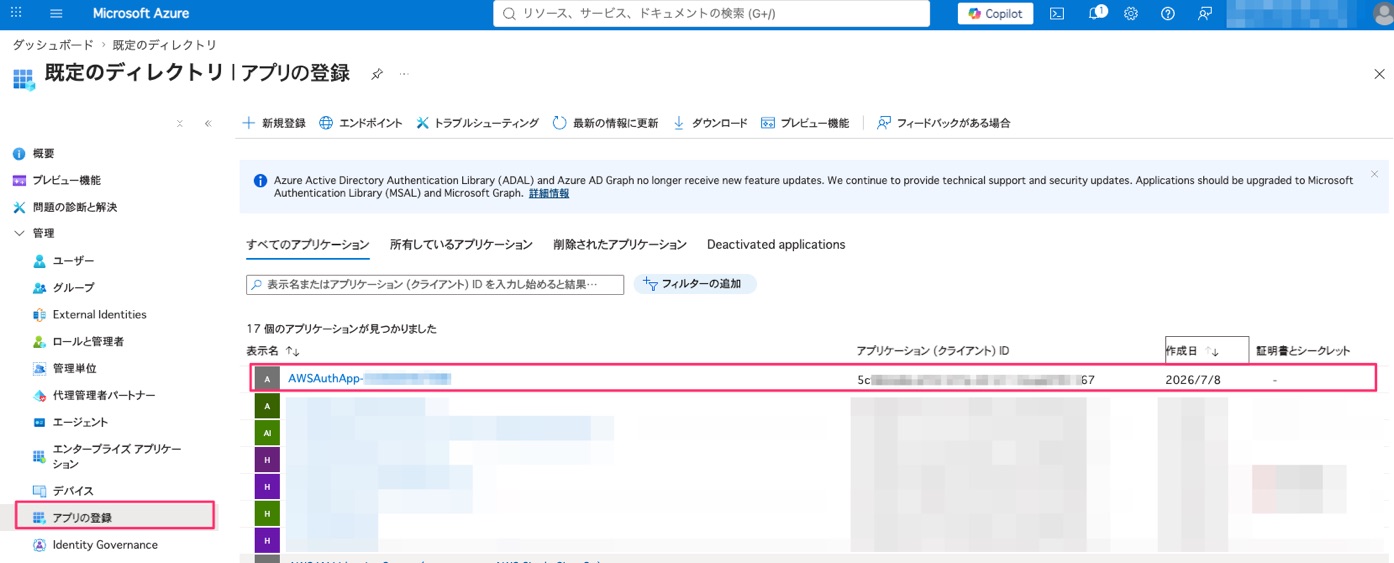 0DD9B132-499E-4480-BC68-A933E14DF577_1_105_c.jpeg