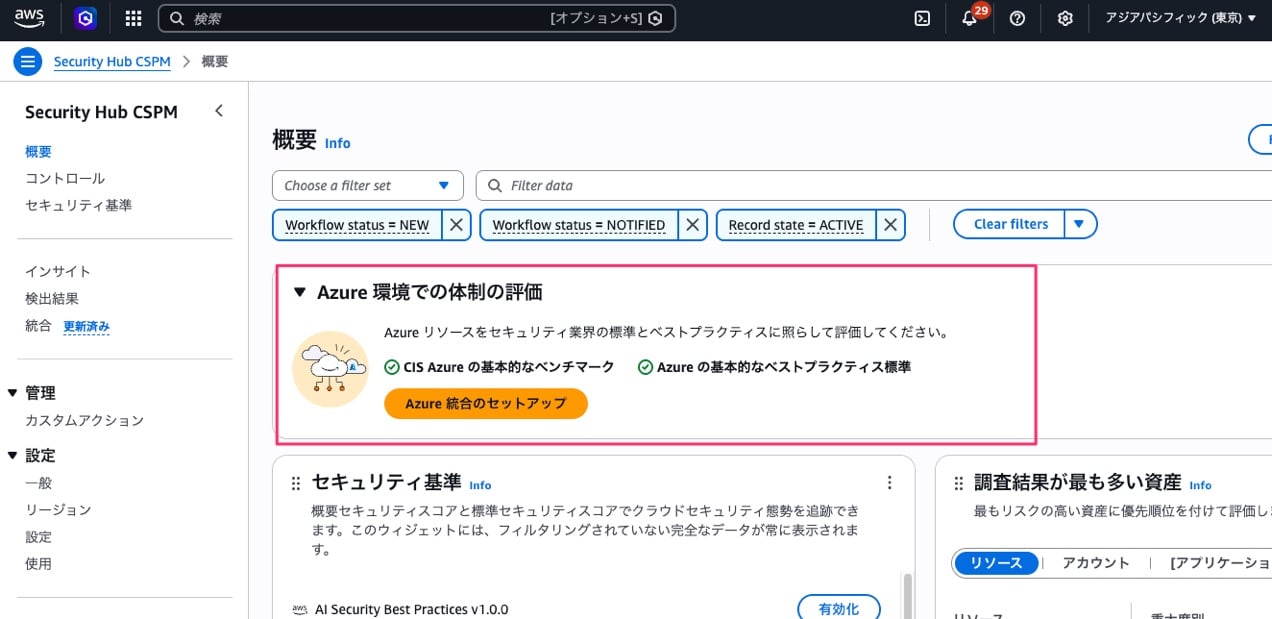 BC01C833-D12D-4769-8AB7-BEBA59CE499B_1_105_c.jpeg