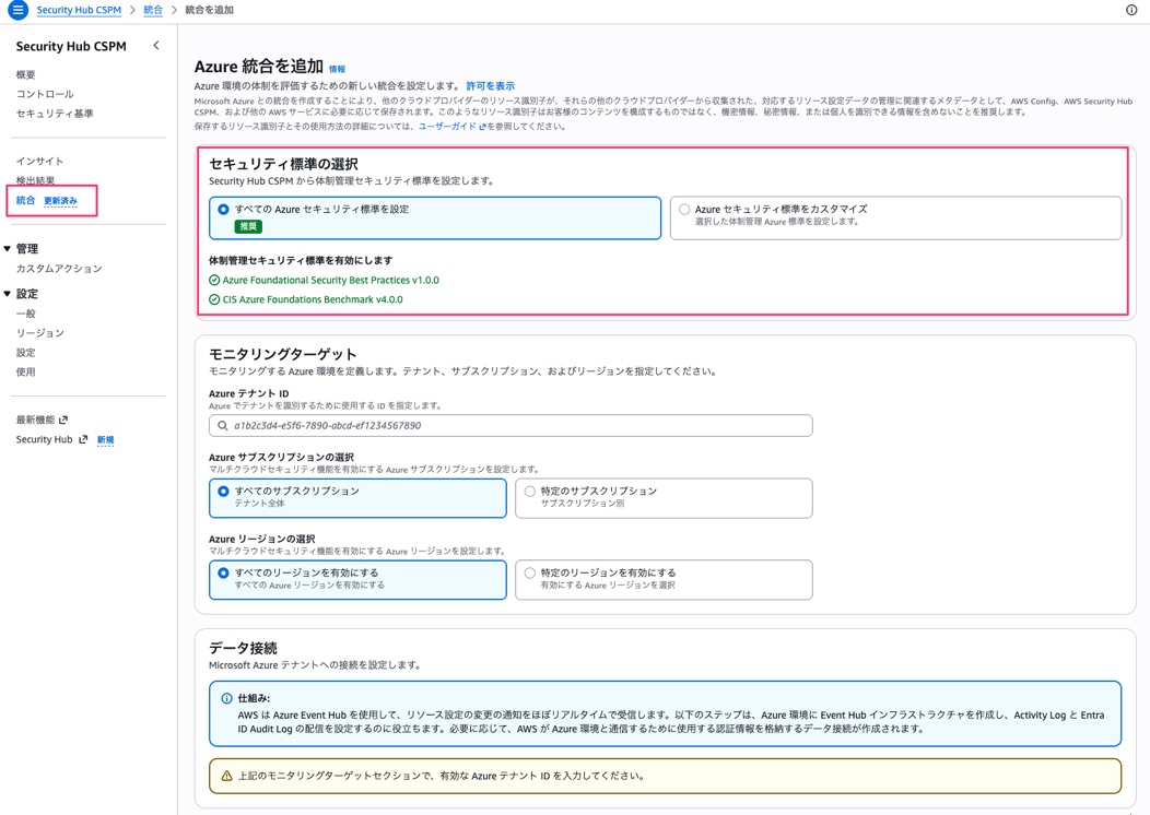 0601CC5F-10C5-4ABB-9392-4DD3F831151C_1_105_c.jpeg