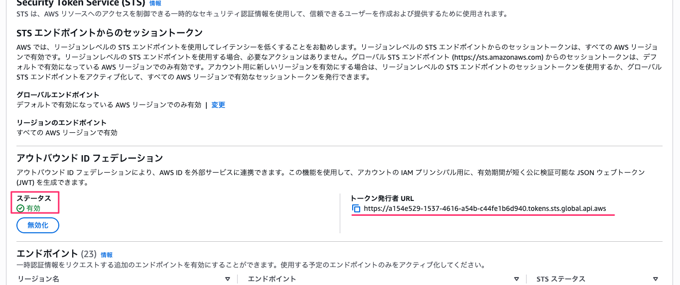 76C10F9C-1D1C-490C-99BA-A4BF4175D70F.png