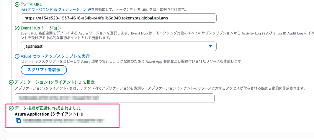6A42DCD9-30D1-4477-A55D-6F7DB4FE5469.png