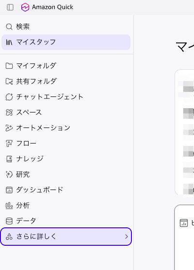 6A08FDCC-83A3-454F-B121-EE8911189212.png