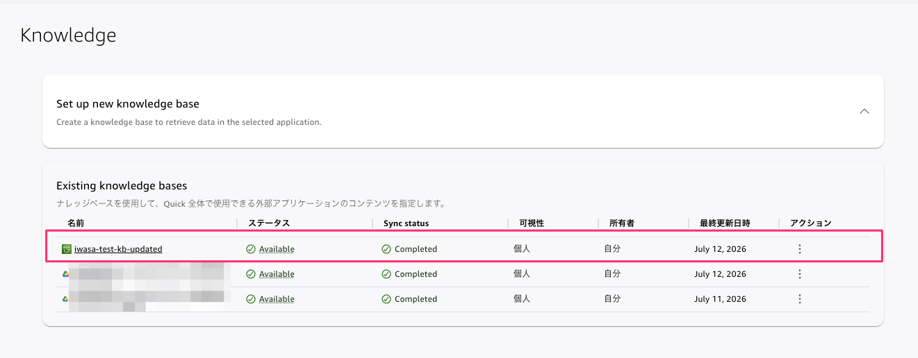 701AA6B9-3D5C-4E80-B62E-7AD6A88DBC36.png