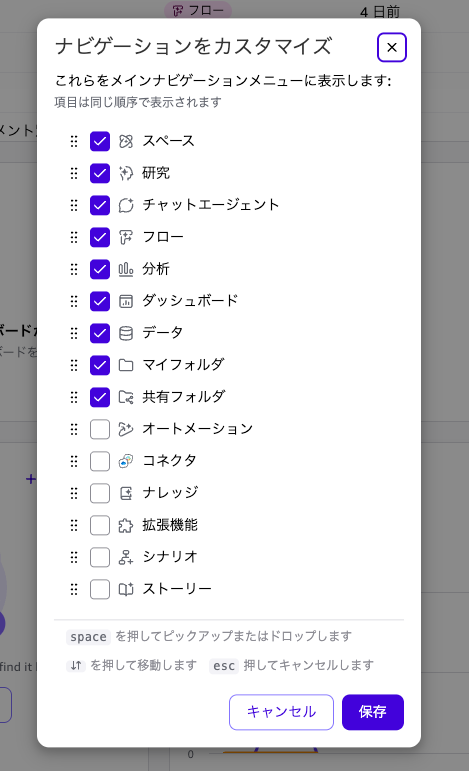 BD342A92-3643-4690-81D5-081C79AC5E51.png