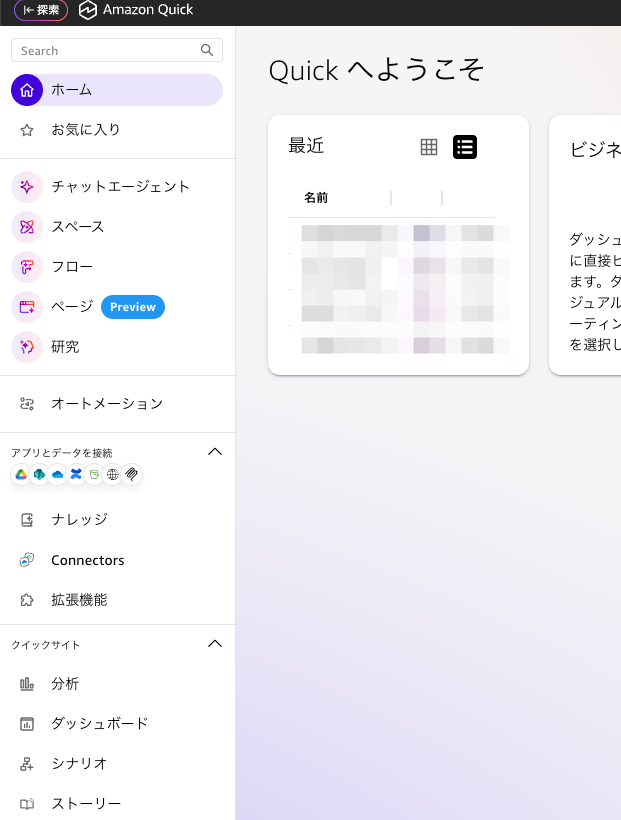 D77DD9F1-9CC0-45FA-A371-AD291DDBBC9F.png