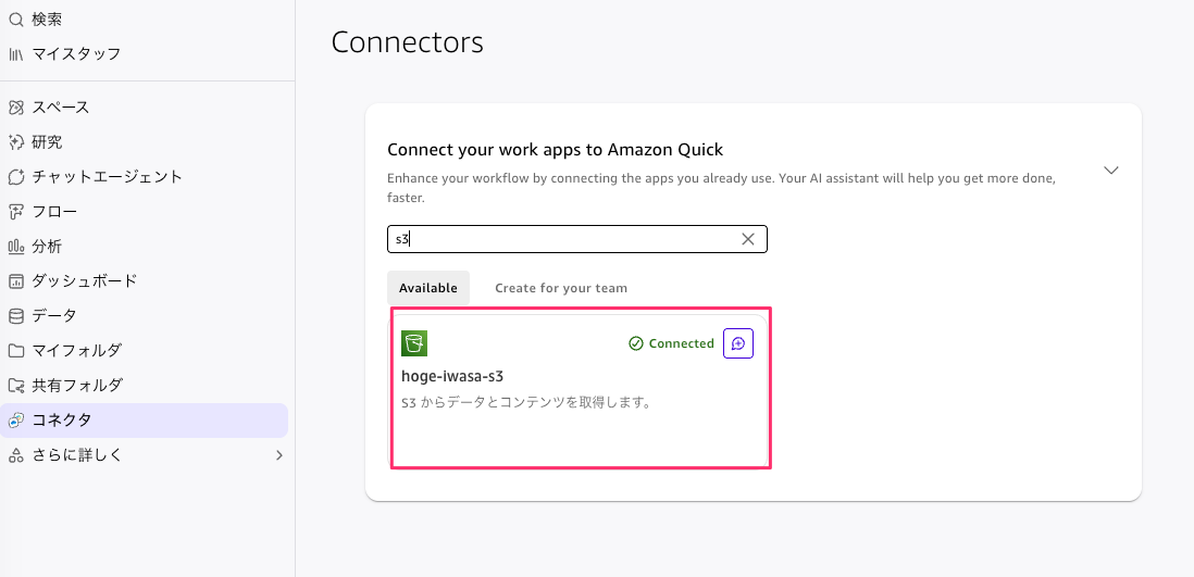 6309BE4C-995C-421D-A196-08A5E596D915.png