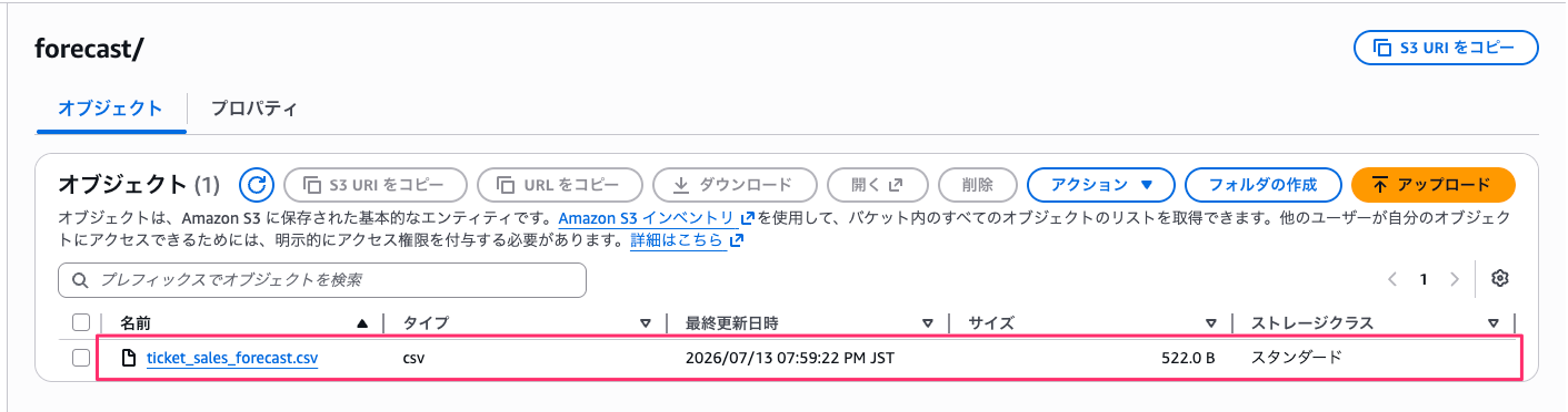 FB33E061-4F80-48AF-905E-6BE239F04CC9.png